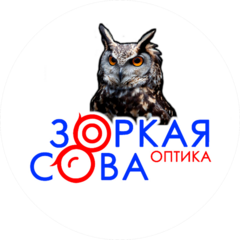 Оптика Зоркая Сова