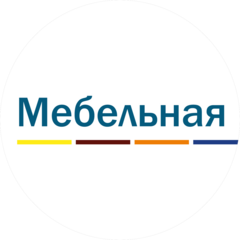Мебельная компания