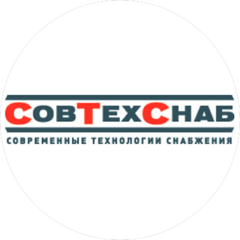 СовТехСнаб