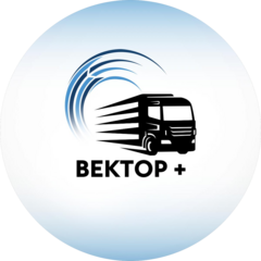 ВЕКТОР+