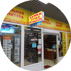 Филипенкова Людмила Евгеньевна