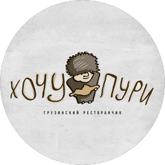 Вкус