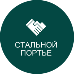 СП