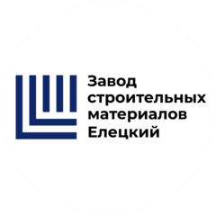 Завод Стройматериалов Елецкий