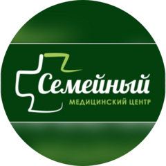 МедЦентр Семейный (ООО Алвамед)