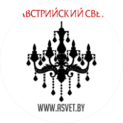 ОРИОНЛАЙТ