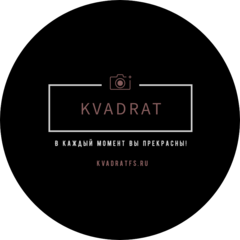 Квадрат