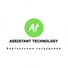 Assistant technology