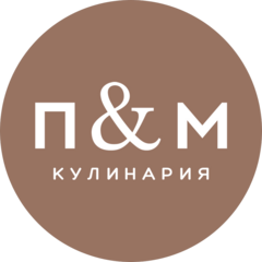 Патрик и Мари