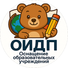 От Игрушки До Подушки