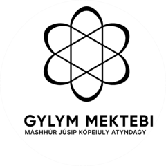 Мәшһүр Жүсіп Көпейұлы атындағы Екібастұз ғылым мектебі