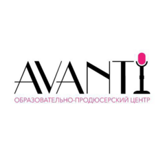 Образовательно-продюсерский центр Аванти, ЧП