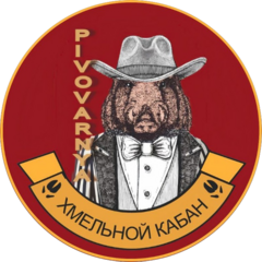 Тролакс