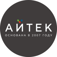 Айтек