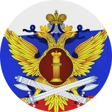 ФКУ ИК-9