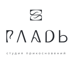 Артамонов Александр Васильевич