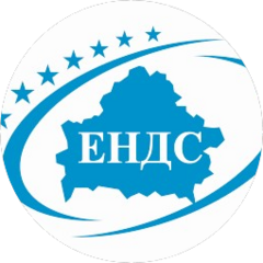 Единая навигационная диспетчерская система