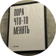 ЭнЭрДжиАвто
