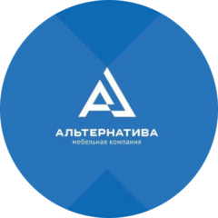 Альтернатива