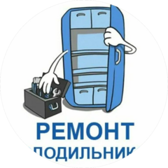 Зырянов Владимир Александрович