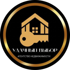 Удачный Выбор