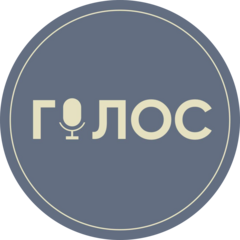 Студия вокала Голос