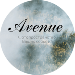 Арт-пространство Avenue