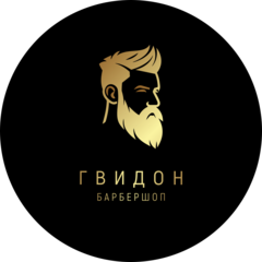 Николаев Сергей Алексеевич