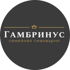 Гамбринус