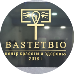 Бастетбио
