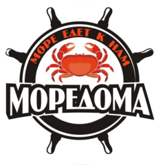Мореход