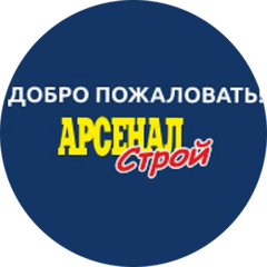 Альмира