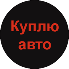 Басманов Михаил Михайлович