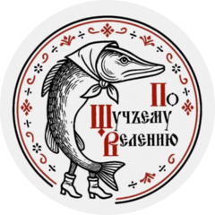 Кось-Кось