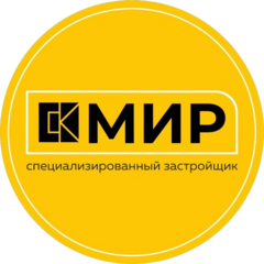Специализированный Застройщик Строительная Компания Мир