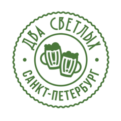 Лагер-бар Два Светлых