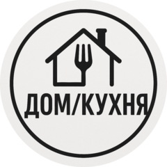 Ожигин Антон Юрьевич