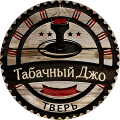 Шулев Павел