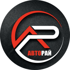 Авторай