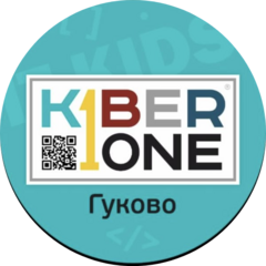 KIBERone (ИП Матвиенко Анастасия Павловна)