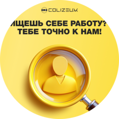 Компьютерный клуб Colizeum (ИП Назаренко Евгения Вячеславовна)
