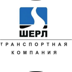 ТК Шерл