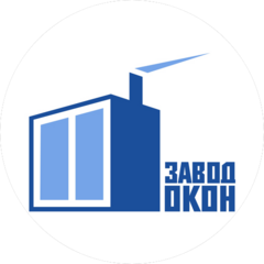 Завод окон