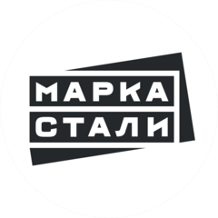МАРКА СТАЛИ