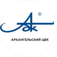 Архангельский целлюлозно-бумажный комбинат