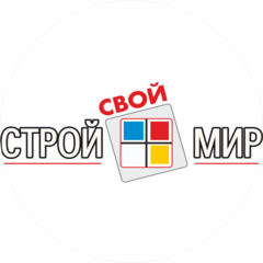 ТПК Строй Свой Мир