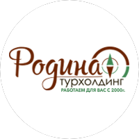 Турхолдинг Родина Карелия