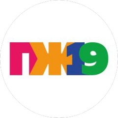 ПЖ19