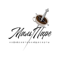 Кофейня МальПаре