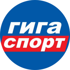 ГИГАСПОРТ